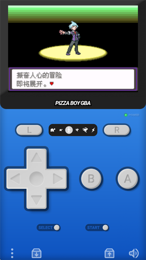 口袋妖怪漆黑的魅影官方正版