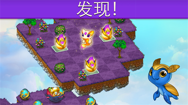 合成龙2026最新版