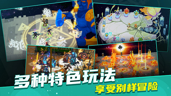 战魂铭人破解版2026最新版