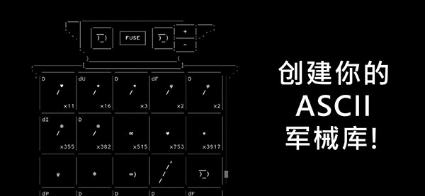 stone story rpg手机版(石头纪)