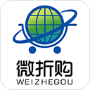 微折购App