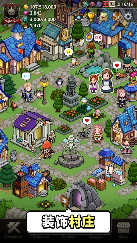 猎魔村物语官方正版