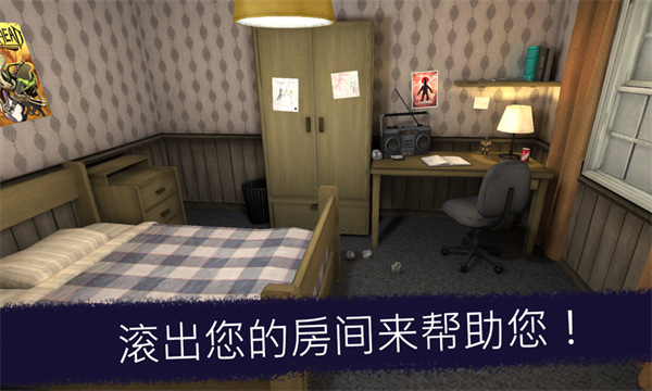 恐怖冰淇淋1中文版