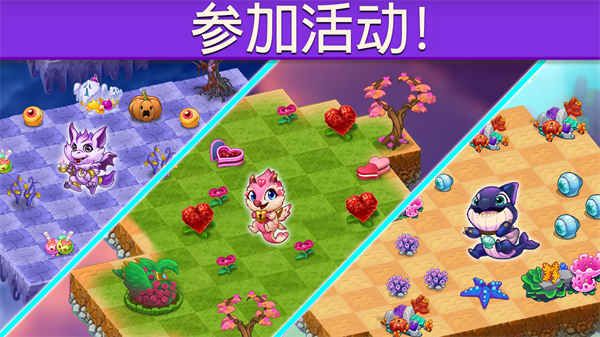 合成龙2026最新版