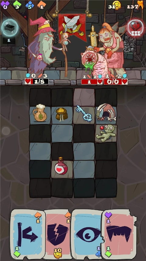 地牢速攻(Dungeon Faster)