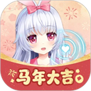 兽耳助手官方版