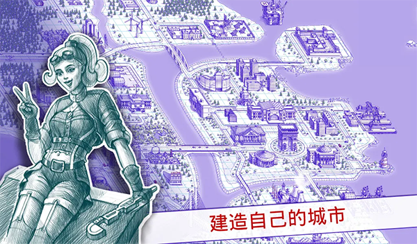 海战棋2(Sea Battle 2)官方正版