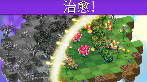 合成龙2026最新版
