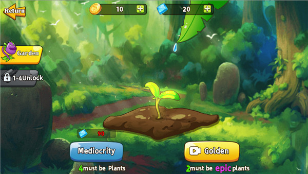 植物射击守卫战官方版