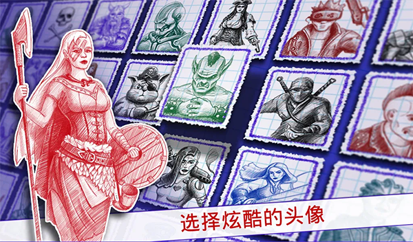 海战棋2(Sea Battle 2)官方正版