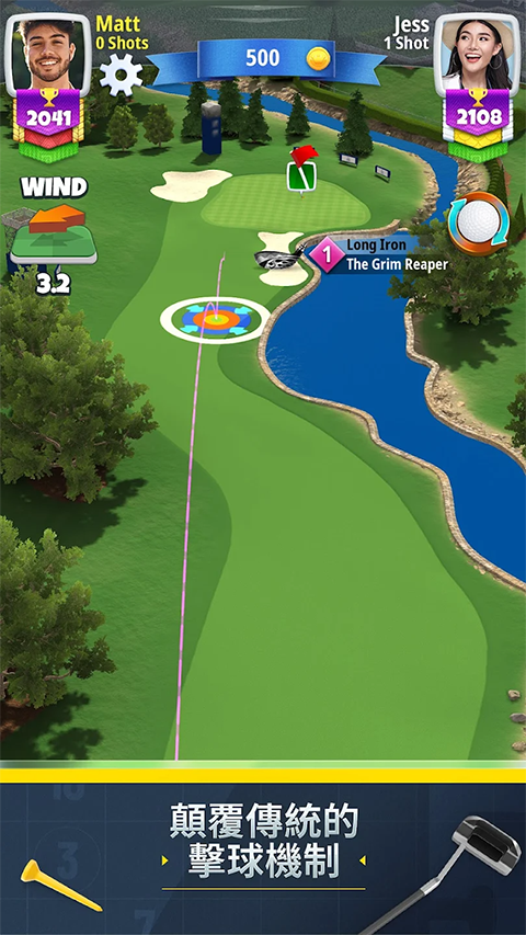 决战高尔夫国际服(Golf Clash)