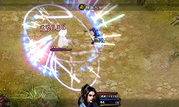 英雄群侠传2最新版