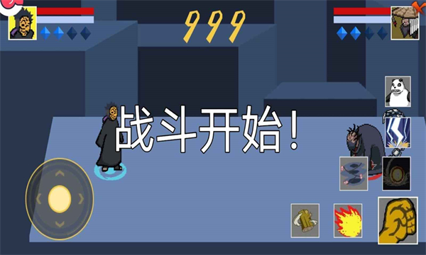 像素火影次世代2026最新版