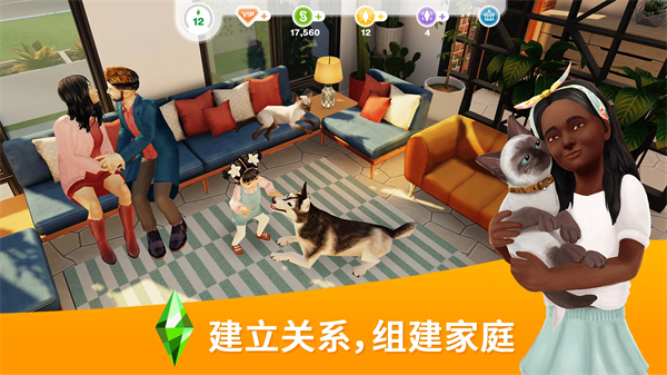模拟人生畅玩版满级豪华账号版