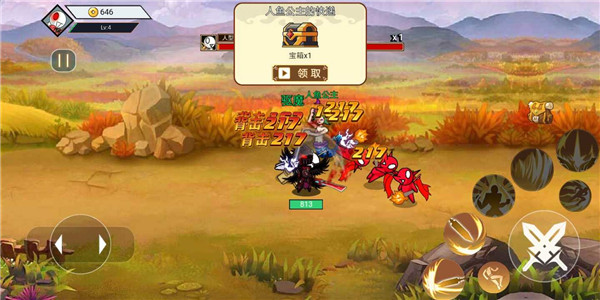 阿拉德战争游戏