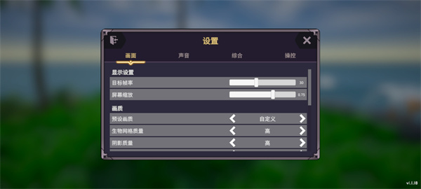 生物创造器中文版