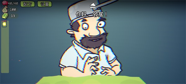 植物大战僵尸card手机版