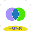 茄子互传app