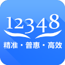 中国法律服务网app