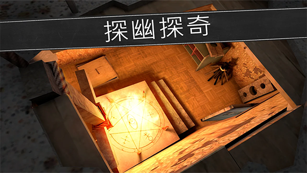 鬼修女最新版本(E
