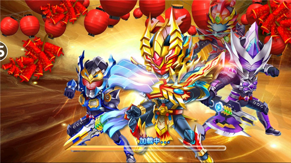 铠甲勇士4之捕将无限金币钻石版