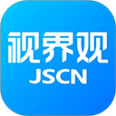 视界观app
