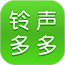 铃声多多安卓版