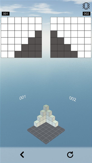 空间想象力官方最新版