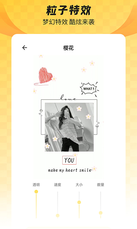 全局透明壁纸app最新版