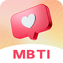 MBTI心理测试App