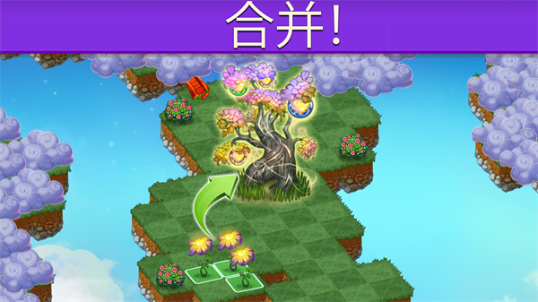 合成龙2026最新版