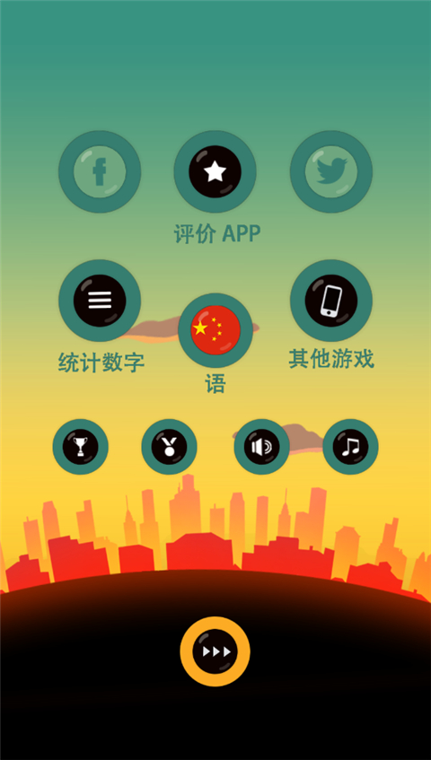 老爸曾是小偷破解版