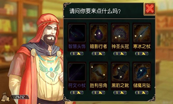 无限次元手游