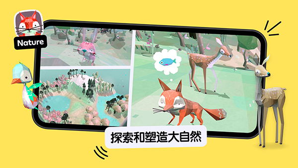 托卡厨房2中文版