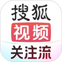 搜狐视频手机版