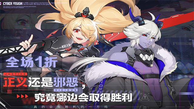 双生幻想国际服