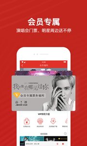 千千音乐2024最新版