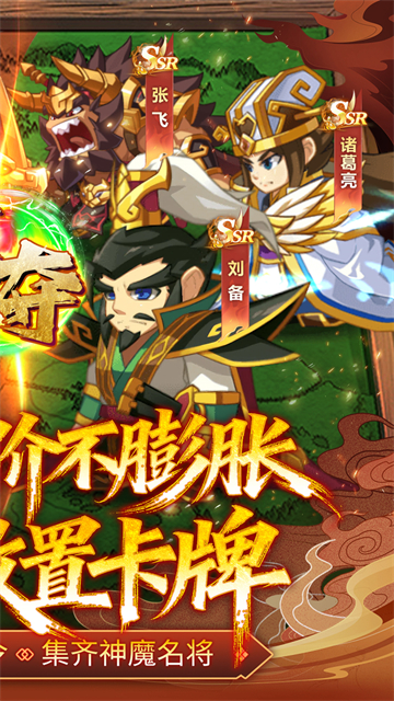 森林王国(0.1折日送三千内置免费版)