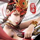 太古封魔录2vivo版