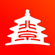 北京通app最新版2026下载