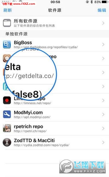 flex3插件源