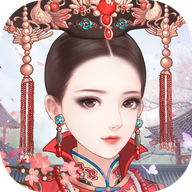 后宫宛如传手游下载手机版