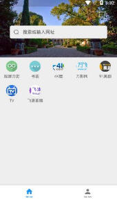酷投屏app