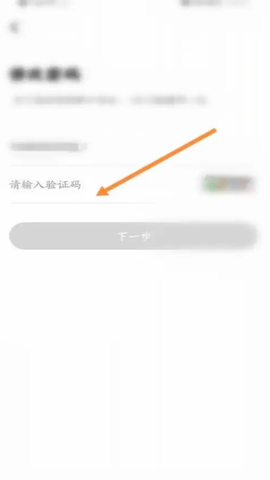 长安之家 v1.4.7 安卓版 长安之家 v1.4.7 安卓版