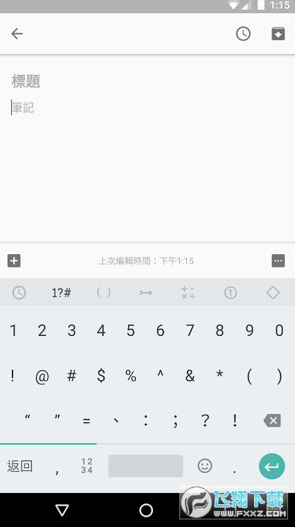 蹇収46.jpg