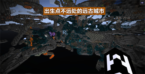 Minecraft国际版