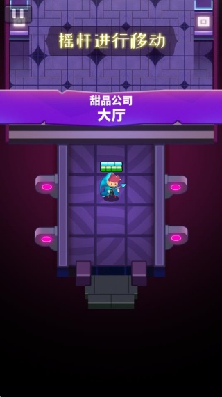 小小法师