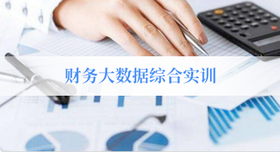 专一网最新版本2023下载