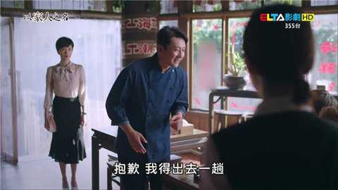 全球电视直播免费版