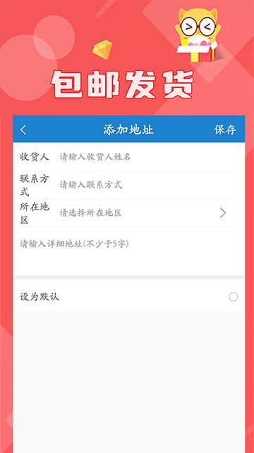 线上抓娃娃